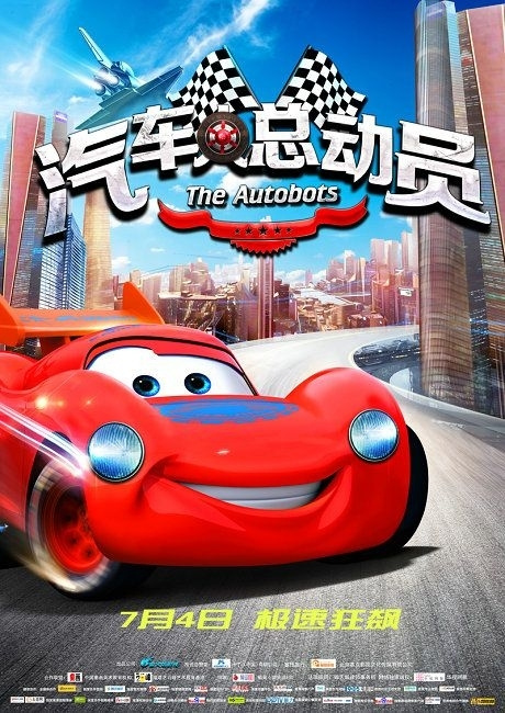 房产证变不动产证要缴税吗